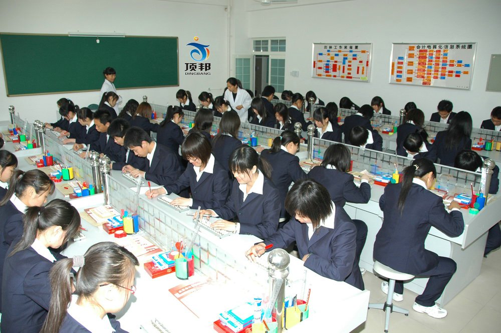 财会模拟实验室设备(图13) 财会模拟实验室设备