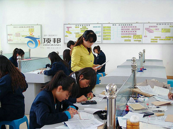 财会模拟实验室设备(图11) 财会模拟实验室设备