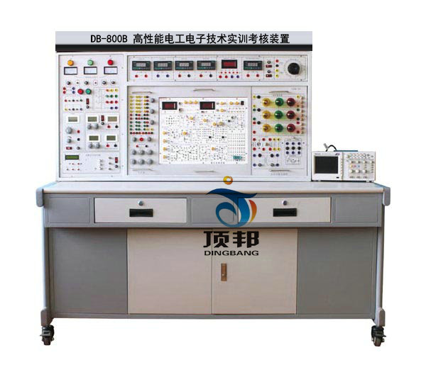 高性能电工电子技术实训考核装置