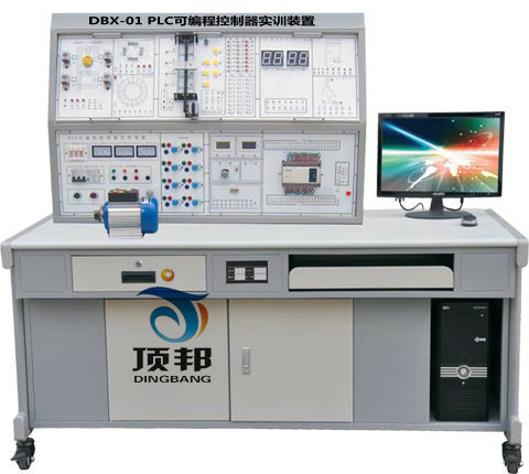 PLC可编程控制器实训装置(图1) PLC可编程控制器实训装置