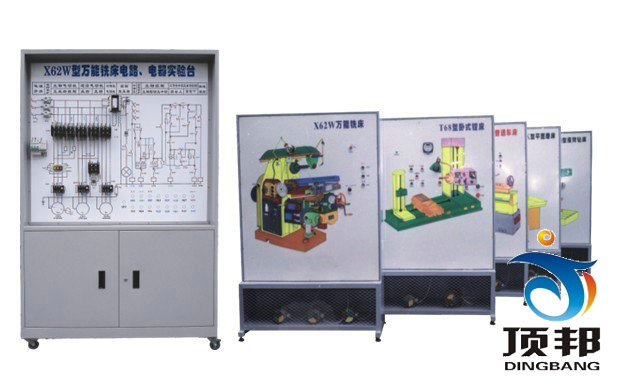 机床电气电路仿真实训考核装置