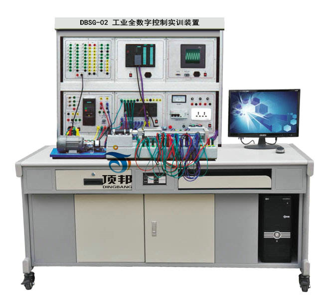 工业全数字控制实训装置