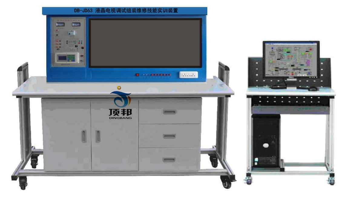 液晶电视调试组装维修技能实训装置