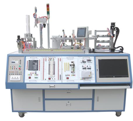 光机电气一体化控制实训系统