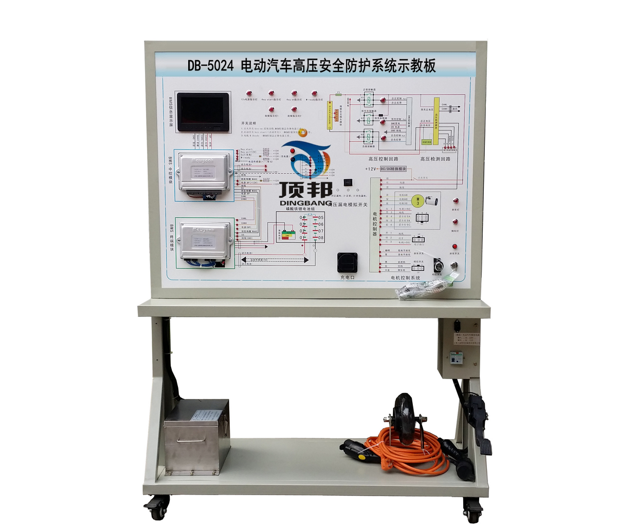 电动汽车高压安全防护系统示教板