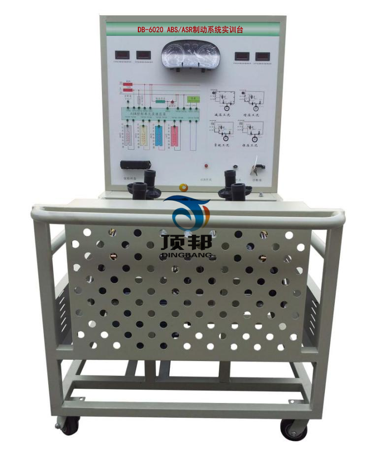 ABS/ASR制动系统实训台