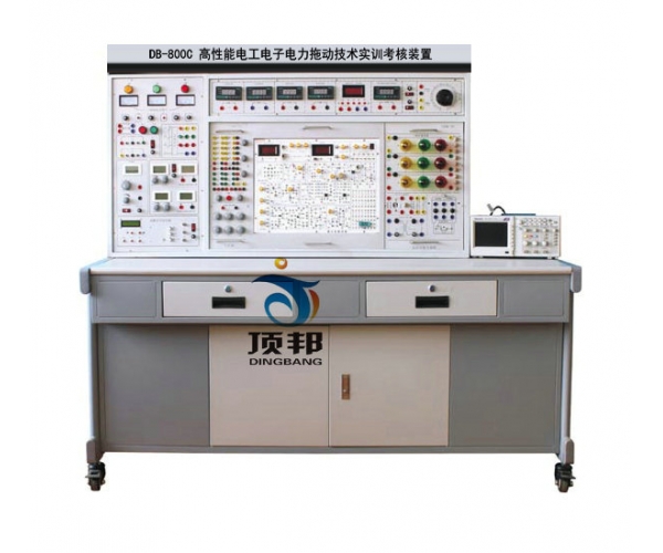 高性能电工电子电力拖动技术实训考核装置