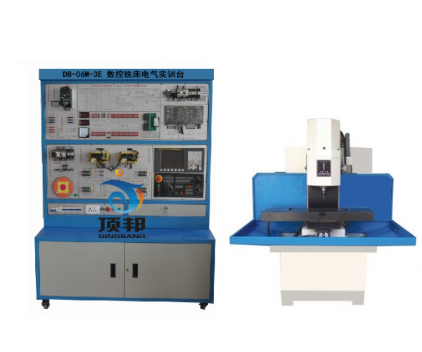 数控铣床电气实训台