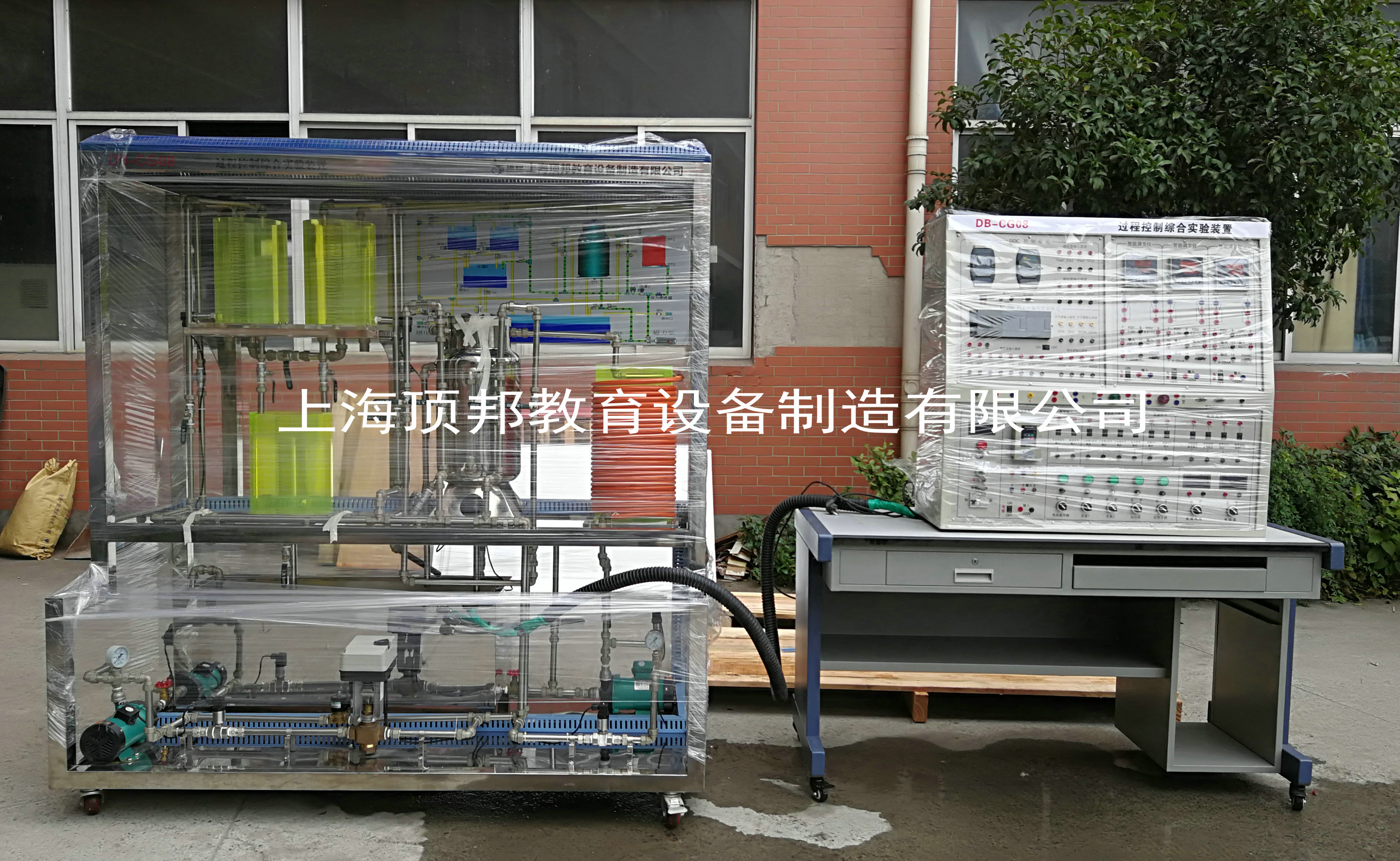  高级型过程控制综合实验装置