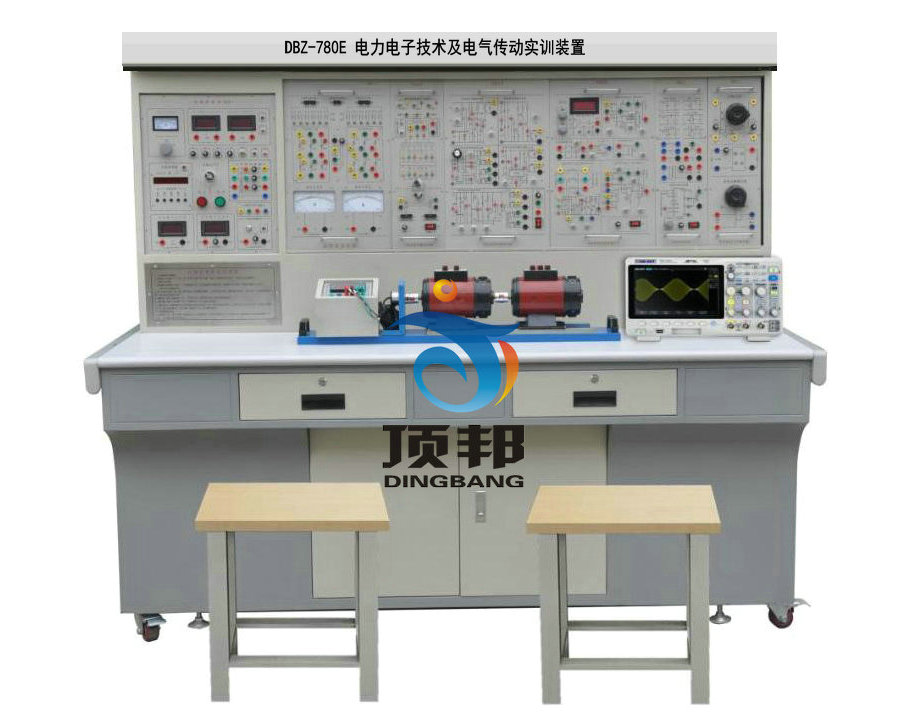  电力电子技术及电气传动实训装置