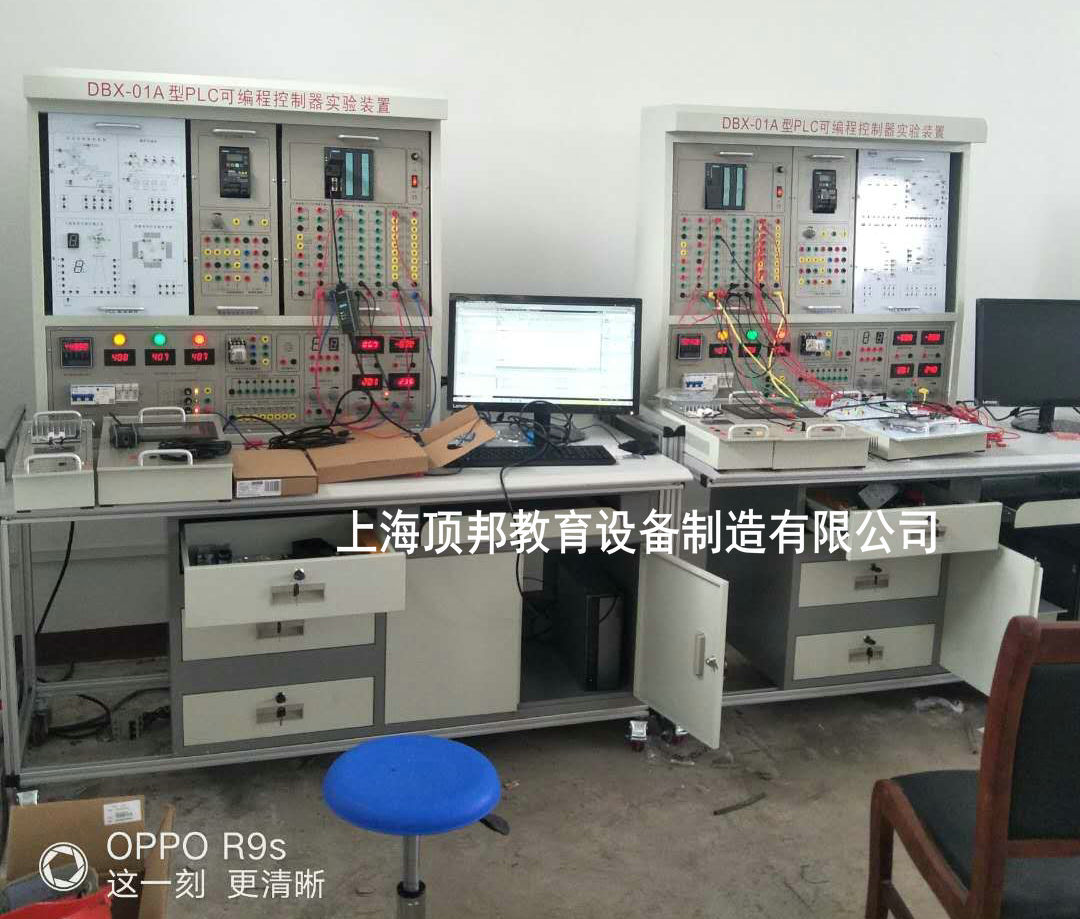 网络型PLC可编程控制器综合实训装置(三菱FX5U)(图4) PLC可编程控制器综合实训装置