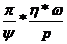 液体动压滑动轴承实验指导书(图27)