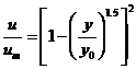 空气动力学多功能实验台指导书(图3) 空气动力学多功能实验台指导书(图3)