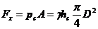 动量定律实验指导书(图10) 动量定律实验指导书(图10)