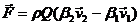 动量定律实验指导书(图3) 动量定律实验指导书(图3)