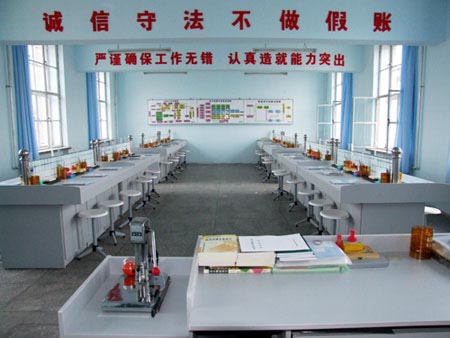财会实验室设备,财会模拟实验设备(图1) 财会模拟实验室设备