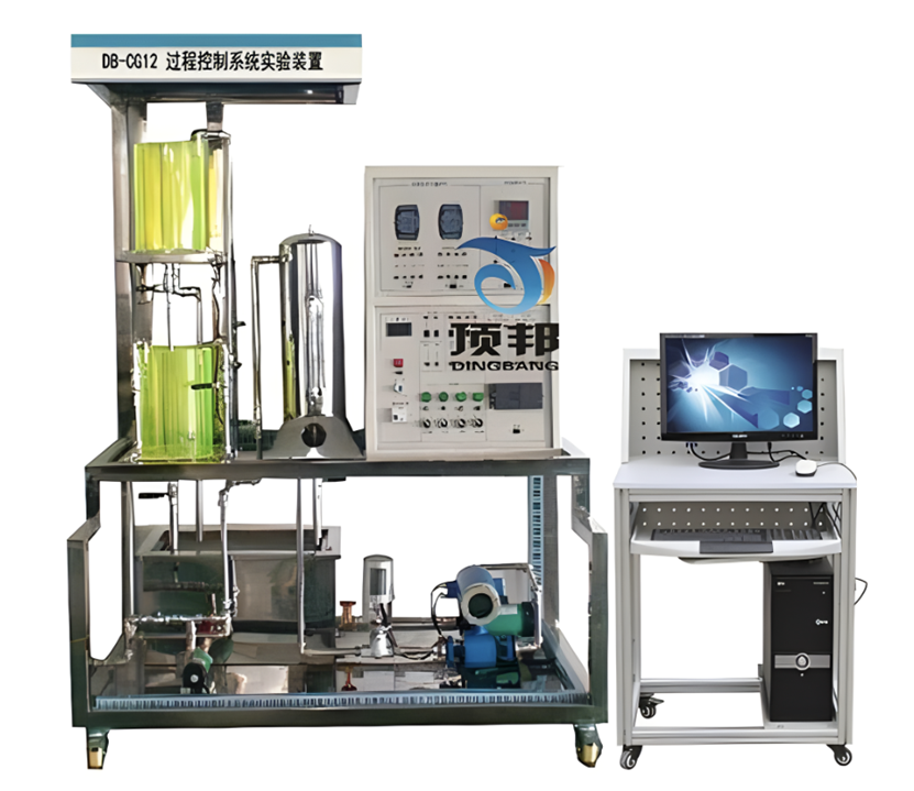 过程控制系统实验装置