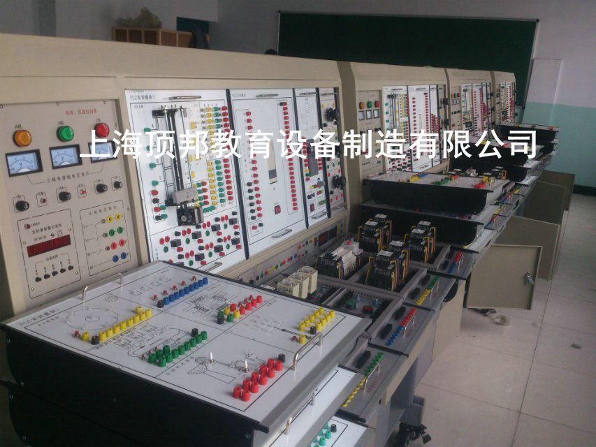 高性能高级维修电工技能培训考核装置(图2) 高性能高级维修电工技能培训考核装置