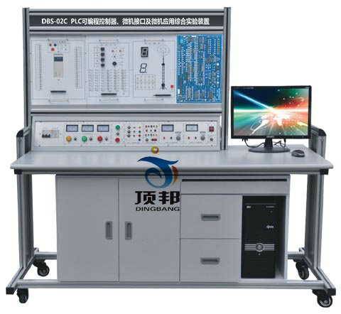PLC可编程控制器.微机接口及微机应用综合实验装置(图1) PLC可编程控制器.微机接口及微机应用综合实验装置